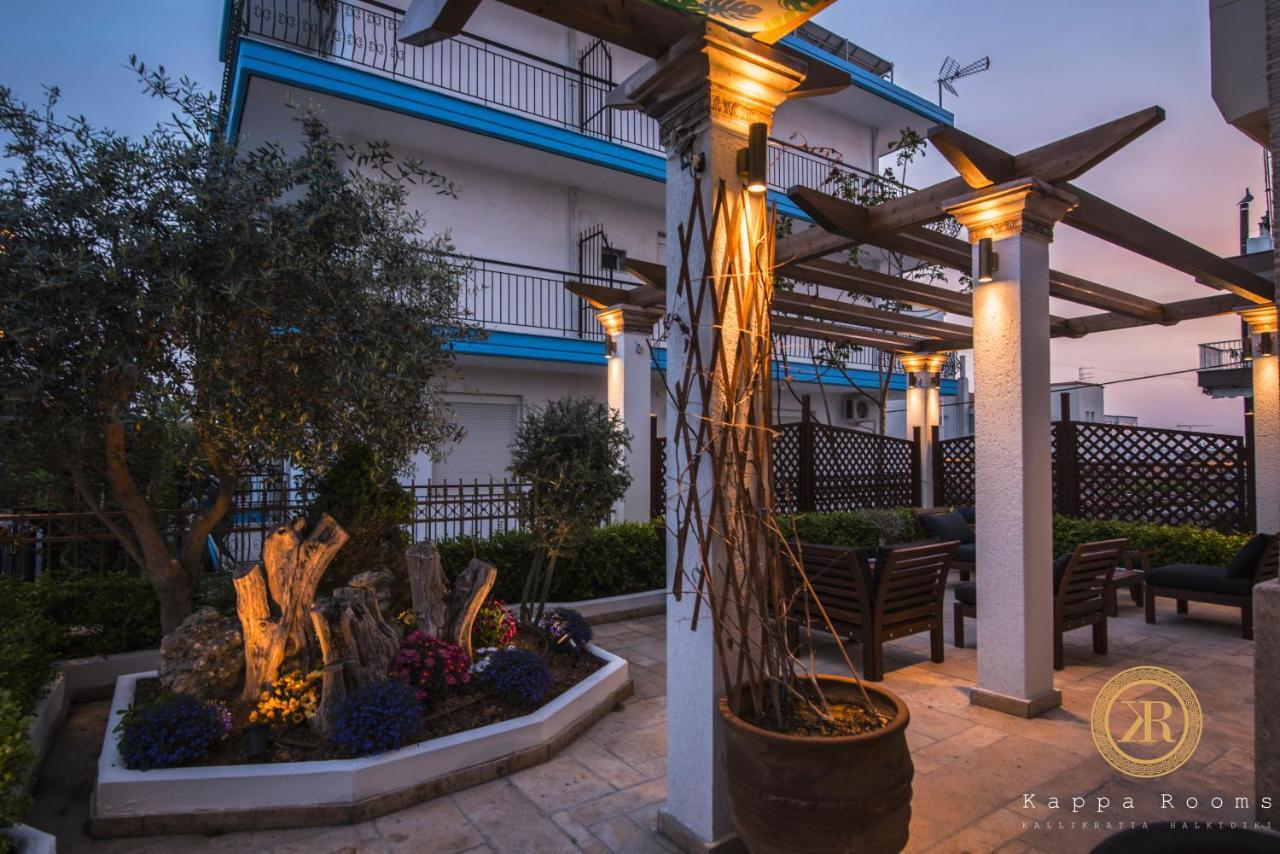Kappa Rooms Boutique Hotel Nea Kallikrateia Exterior foto